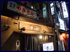 Kabukicho 39